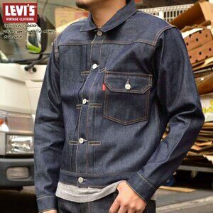 Levis LVC Type 1 Denim Jacket